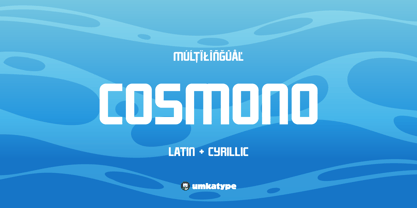 Cosmono Police Affiche 1