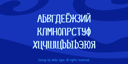 Tvorag Font Poster 5