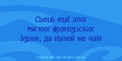 Tvorag Font Poster 6