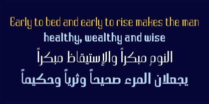 HS Alhoson Font Poster 5