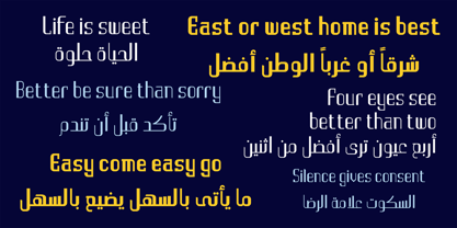 HS Alhoson Font Poster 6