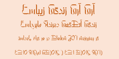 Kaman Font Poster 3