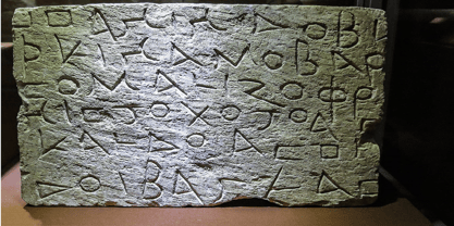 Ongunkan Bactrian Script Fuente Póster 5