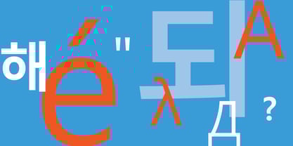 Malgun Gothic Font Poster 2