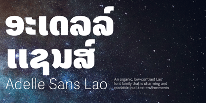 Adelle Sans Lao Font Poster 1