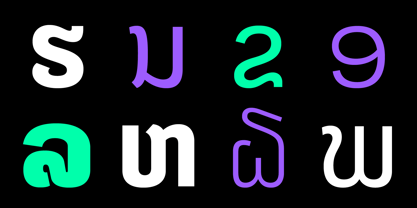 Adelle Sans Lao Font Poster 4