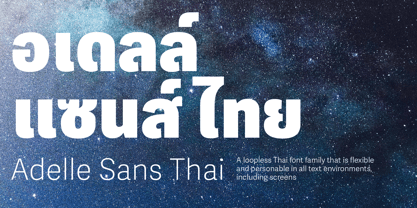 Adelle Sans Thai Font Poster 1