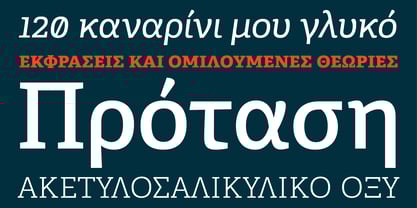 Adelle Greek Font Poster 4