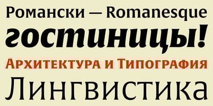 Alverata Cyrillic Font Poster 5
