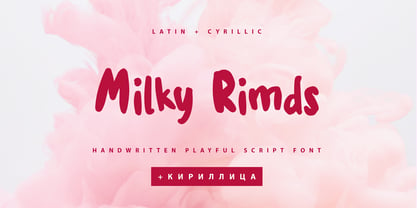 Milky Rimds Cyrillic Fuente Póster 1