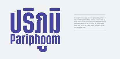 Pariphoom Font Poster 2