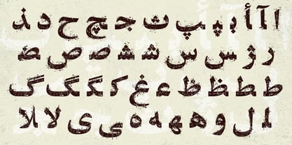 Arabic Scratch Font Poster 5