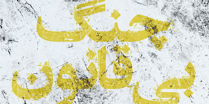 Arabic Scratch Font Poster 4