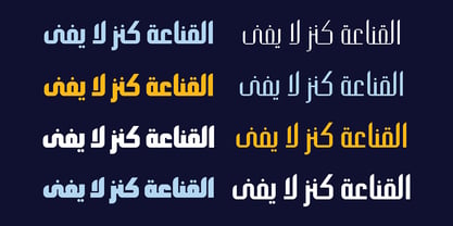 Hasan Aya Font Poster 4