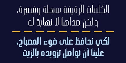 Hasan Aya Font Poster 9