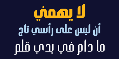 Hasan Aya Font Poster 2