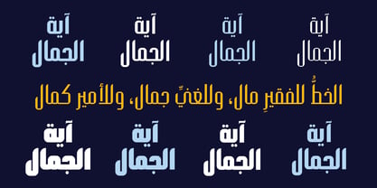 Hasan Aya Font Poster 1