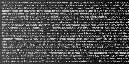 Horae Variable Fuente Póster 9