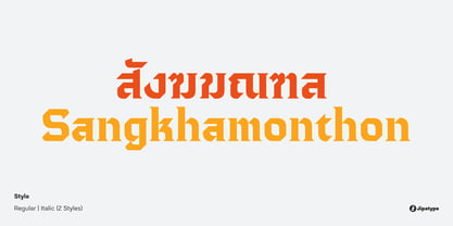 Sangkhamonthon Font Poster 1