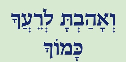 Hebrew Laila Std Font Poster 7