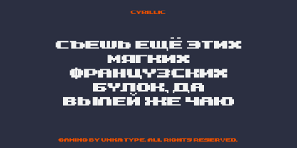 Gaming Font Poster 6