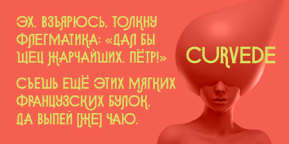 Curvede Pro Font Poster 10