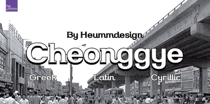 HU Cheonggye Font Poster 1