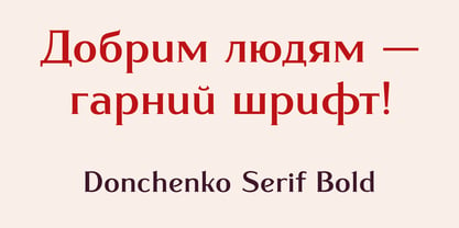 Donchenko Serif Police Poster 10