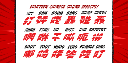 Ripped Bam Boom Font Poster 5