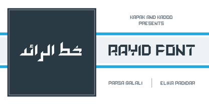 Rayid Font Poster 1