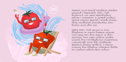 Pomidorko_2.0 Font Poster 6