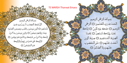 TE Warsh Tharwat Emara Font Poster 5