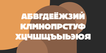 Umka Bear Font Poster 7