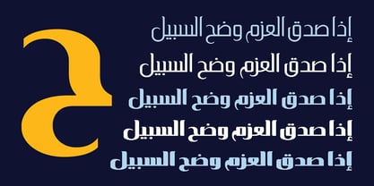 HS Masrawy Font Poster 5