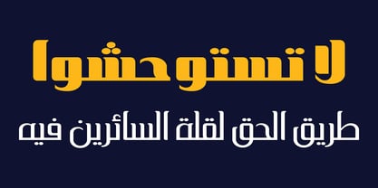 HS Masrawy Font Poster 4