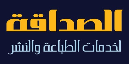 HS Masrawy Font Poster 2