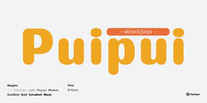 Puipui Font Poster 1