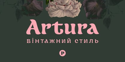 Artura Font Poster 1