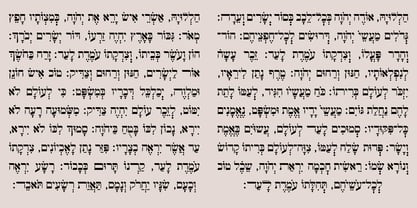 Hebrew Yiddish III Fuente Póster 3