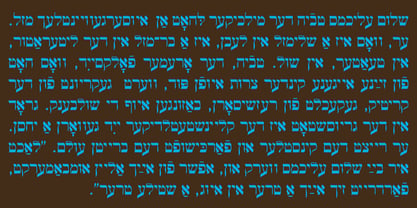 Hébreu Yiddish III Police Affiche 2