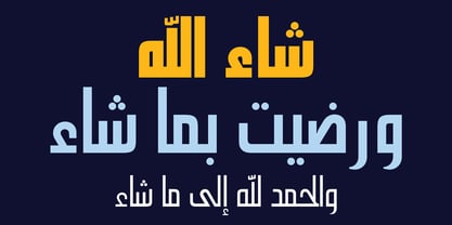 Hasan Alquds U Font Poster 9