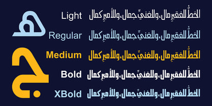 Hasan Alquds U Font Poster 2