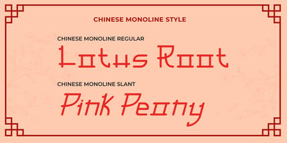 Chinese Monoline Font Poster 8