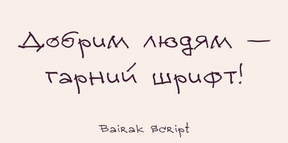 Bairak Script Fuente Póster 4