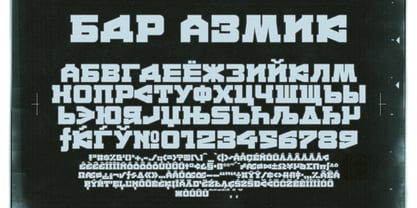 BDR A3MiK Font Poster 4