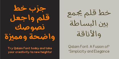 SF Qalam Font Poster 3