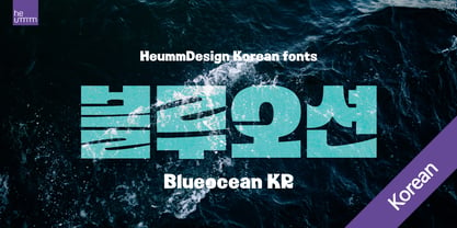 HU BlueoceanKR Font Poster 1
