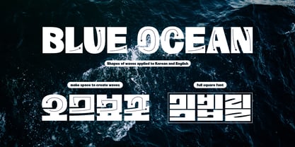HU BlueoceanKR Font Poster 3