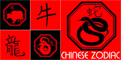 Chinese Zodiac Symbols Font Poster 3