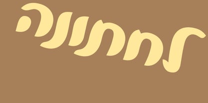 Yearot MF Font Poster 4